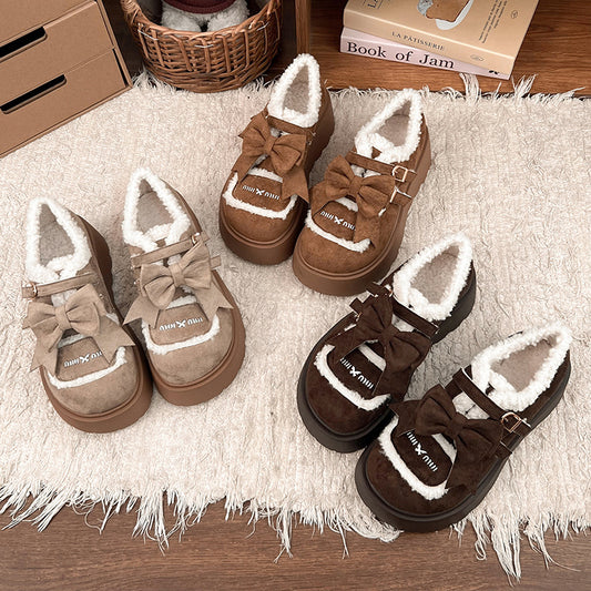 Autumn And Winter New Casual Outdoor Fleece-lined Thick Slip-on Small Cotton Shoes